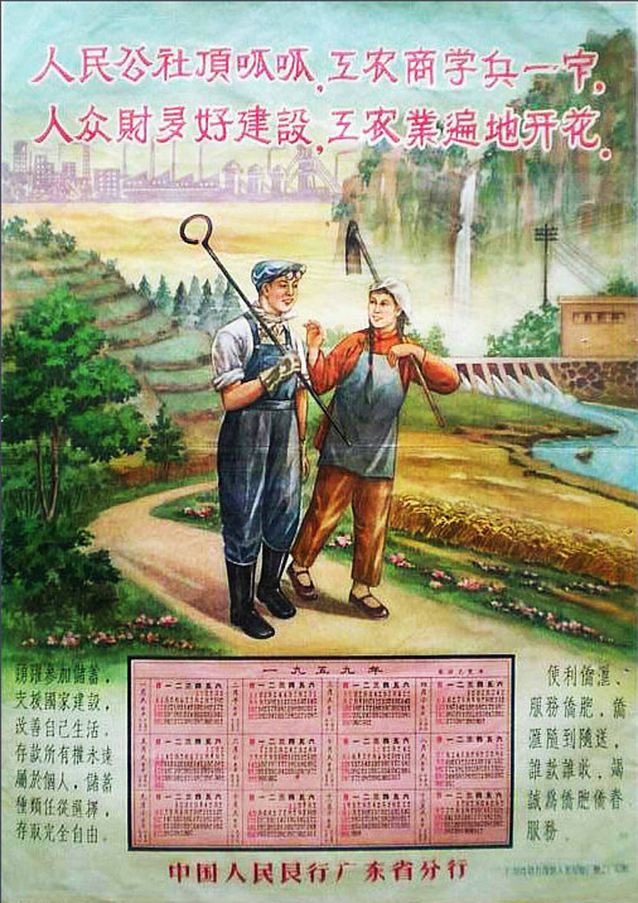 年代老物件老照片,老物件图片大全