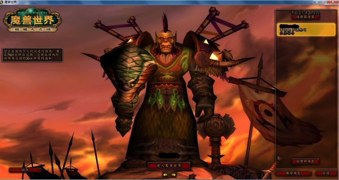 魔兽世界圣骑士专业技能选择,魔兽世界圣骑士技巧