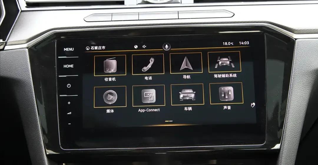 天籁与迈腾哪个质量好,红旗和迈腾哪个质量好