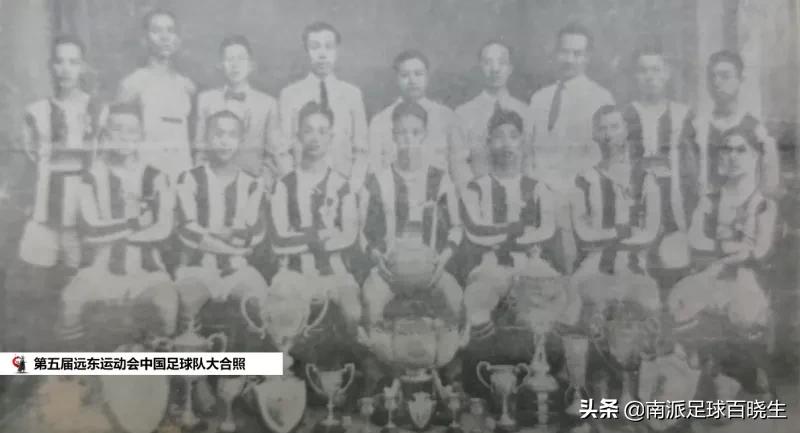 醉光阴的朗诵,曾经的辉煌中国足球