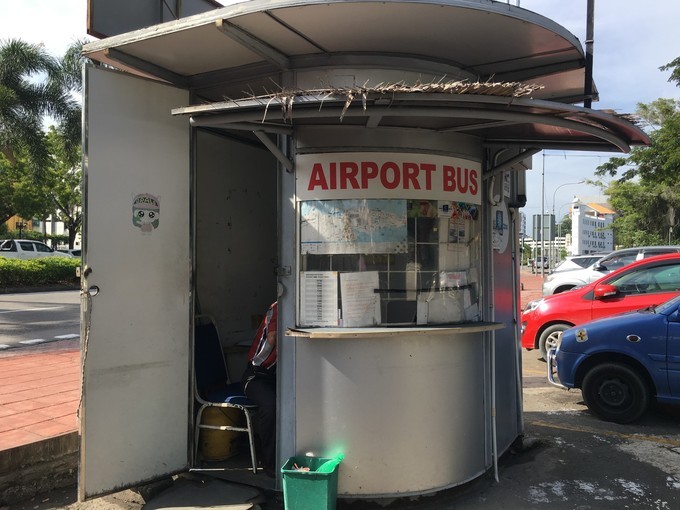 马来西亚亚庇旅游景点,沙巴州亚庇市旅游攻略