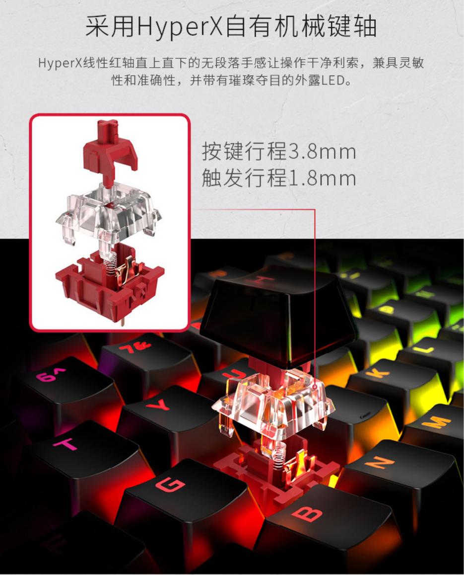 现在百元左右的键盘推荐,2000元左右键盘推荐