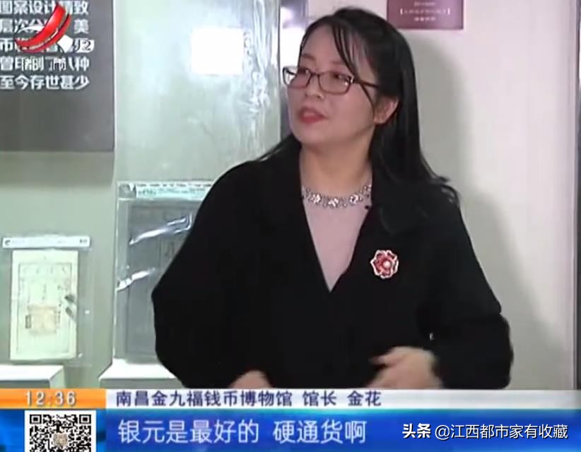 几千亿买个鸡蛋,60亿买股票