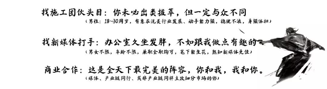 汽车镀晶如何做效果更好,汽车美容漆面镀晶专业知识