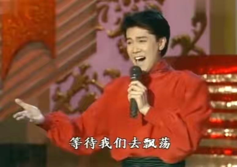 歌坛大姐和那英,那英歌坛大姐视频