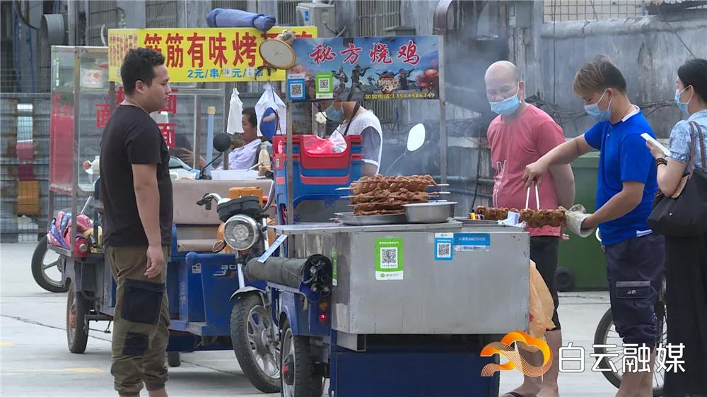 白云适合摆摊的地方,白云夜市摆地摊