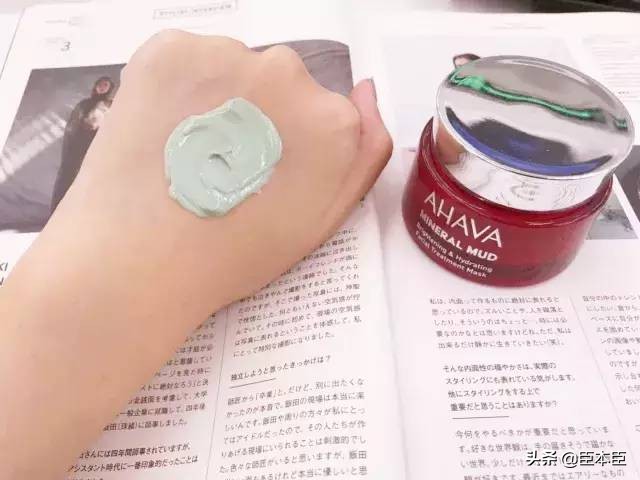 李佳琦又有护肤新宠了！死海黑科技护肤AHAVA有多厉害？