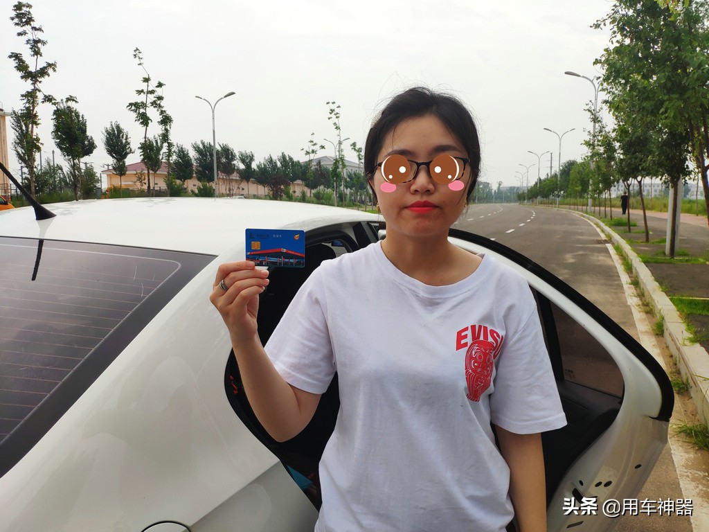 油卡丢失能挂失么,油卡挂失里面钱怎么办