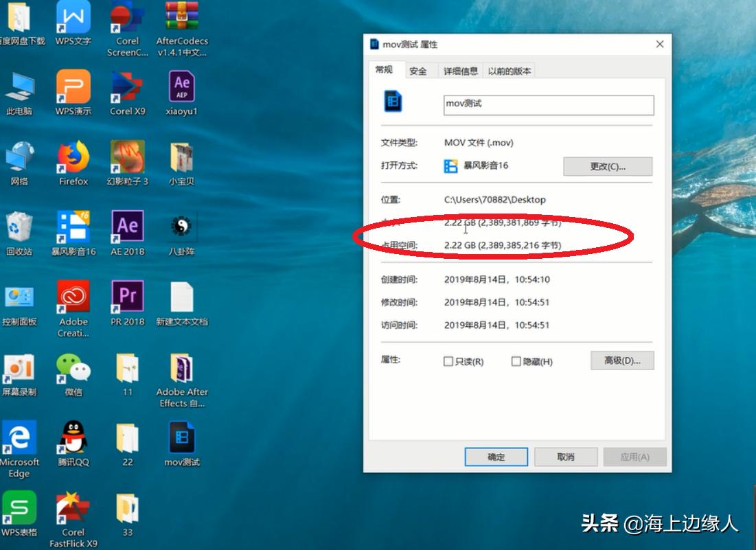 ae如何导出MP4视频,ae2023如何导出mp4视频
