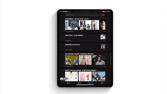 ipad最好的几款app,推荐10款ipad好用到爆的app