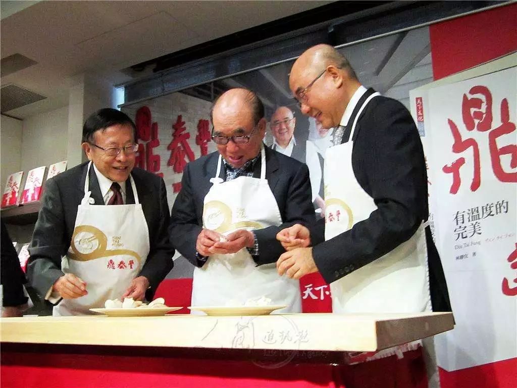 鼎泰丰小笼包菜单,鼎泰丰的小笼包