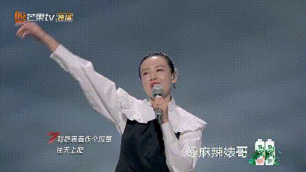 迷惑，《浪姐2》这是在干嘛？？？确定不是农村婚宴演出？