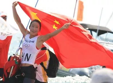 西昌体育事业单位,西昌体育事业中心