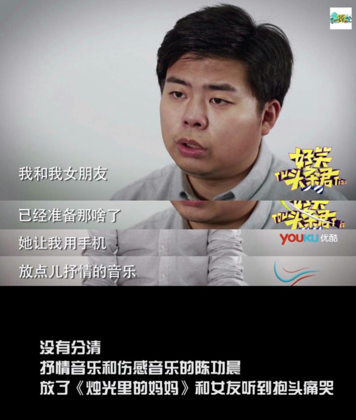 盘点那些不解风情的男友？我也不知道为什么我这么优秀还至今单身