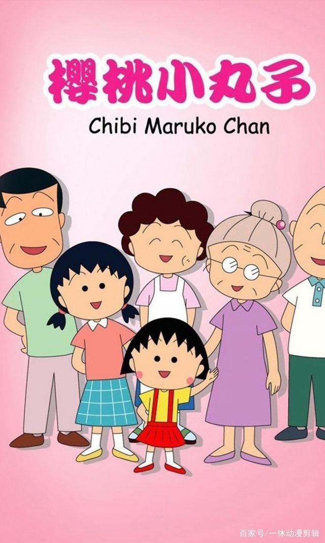 80年代日漫经典动漫,80后动漫经典回忆国漫