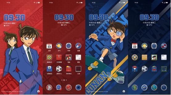 oppo柯南定制款值得买吗,opporeno6pro+柯南定制版