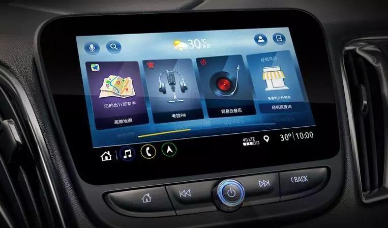 雪佛兰迈锐宝xl2.0可变缸技术,雪佛兰迈锐宝xl智能变缸优缺点