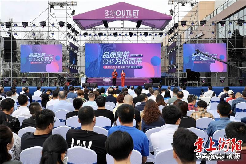 仅开业两天就有57万游客来打卡,开业3天客流超72万