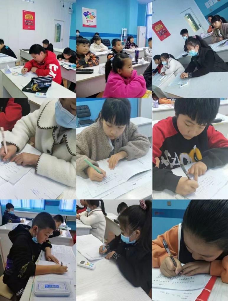 中小学辅导机构连锁机构加盟,潍坊中小学辅导机构加盟