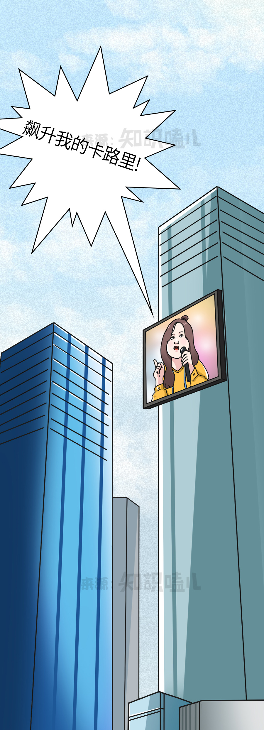 长得胖就活该被别人嘲笑吗,长得胖就是有福气吗