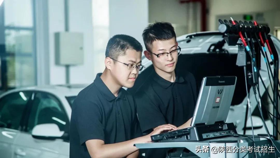 汽车领域黄埔|西安汽车职业大学