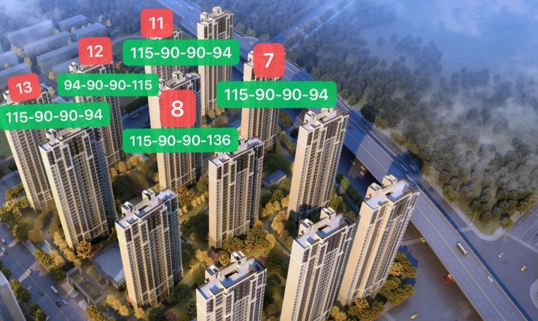 南京主城在售新房四室精装,南京河西在售新房