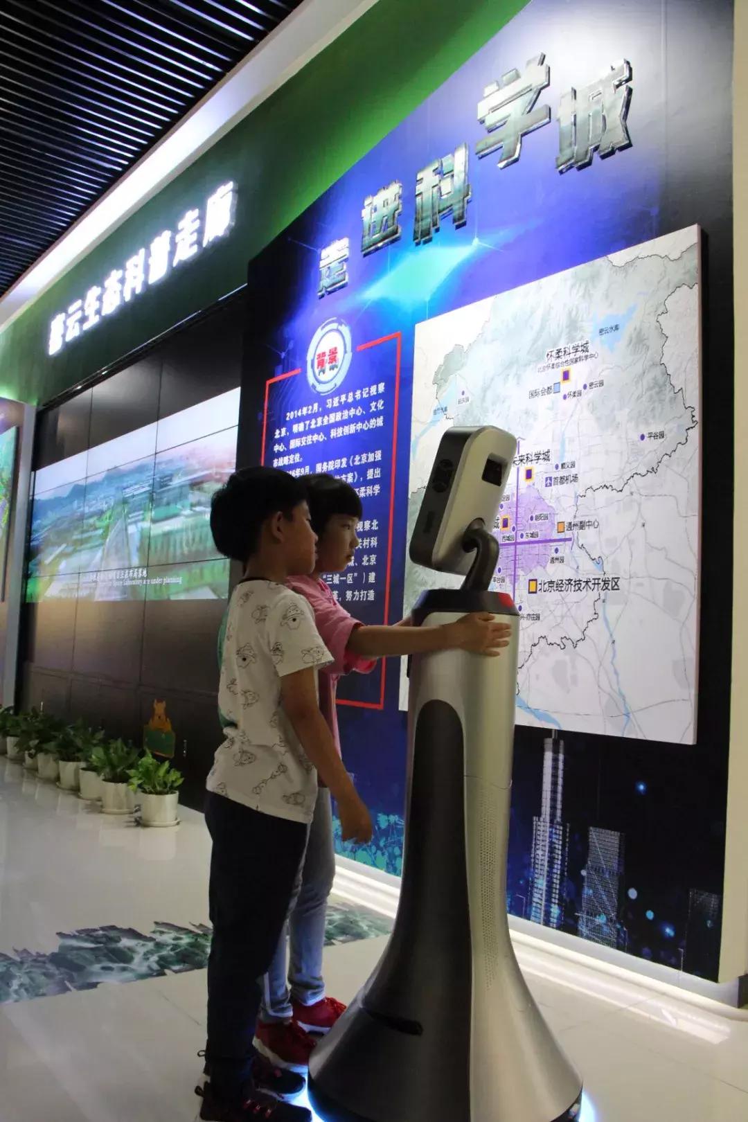 一场科技盛宴2019密云科技周精彩开幕