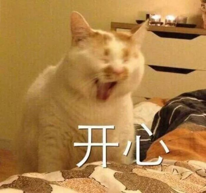 日本流行中国妆,日本中国妆