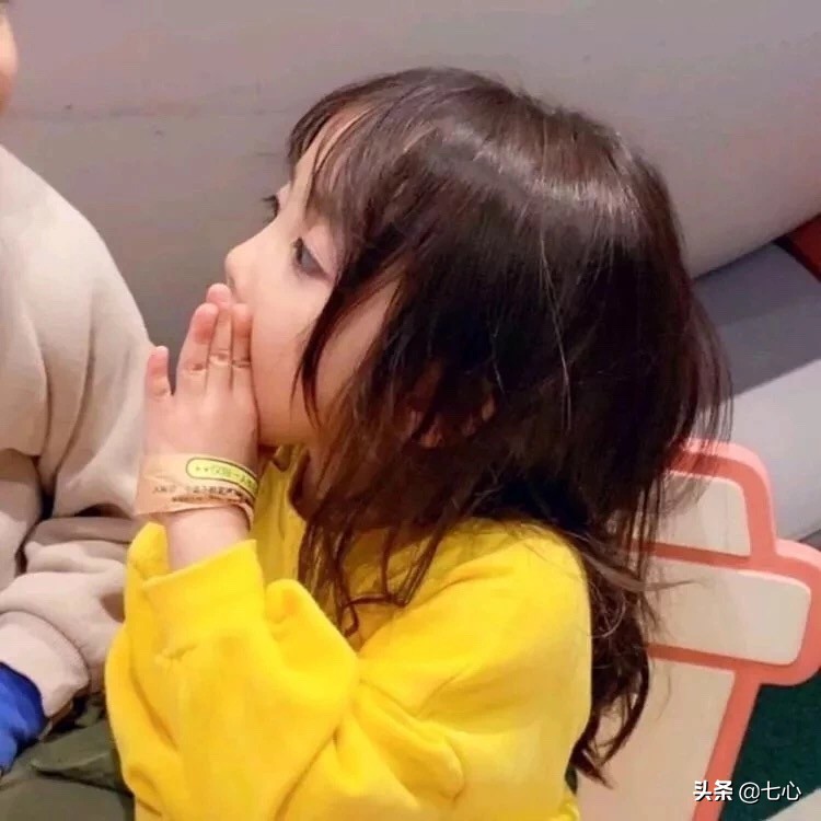 “你选的是大冒险？”“不，我选的是真心话。”——网易云热评