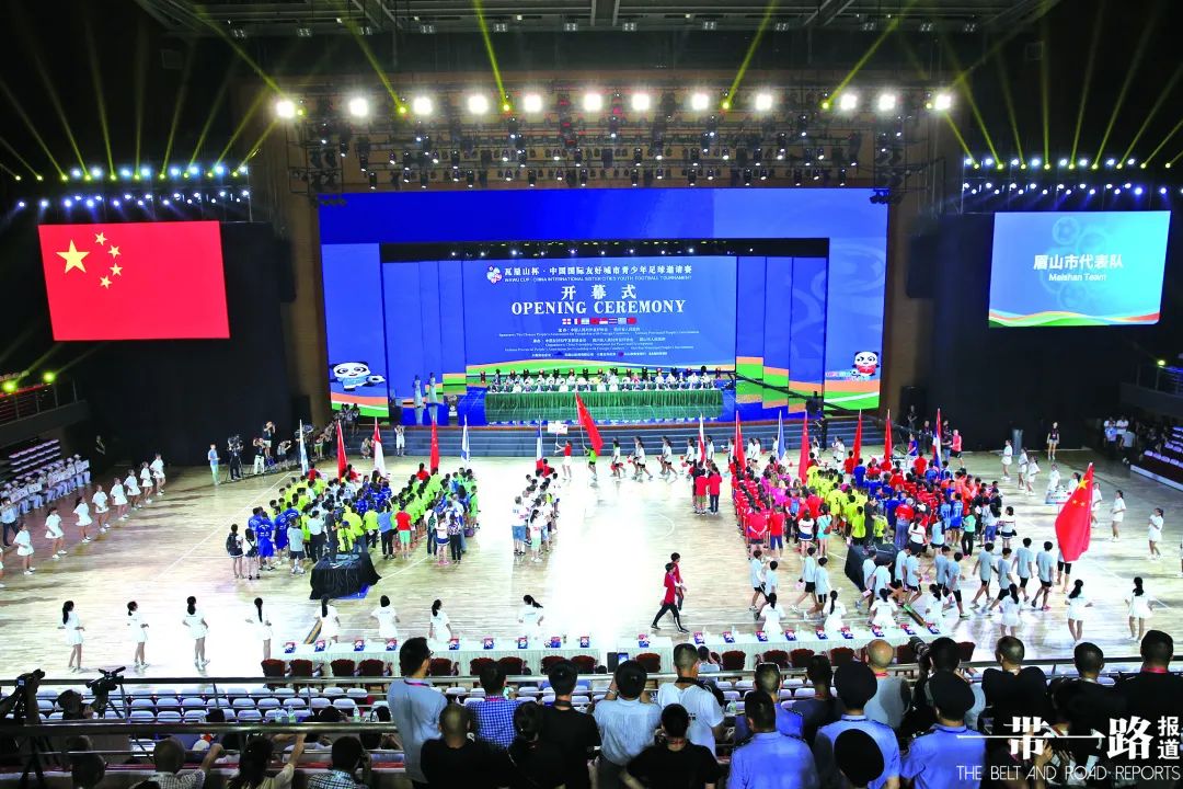 跨越时空友城记⑨辉煌友城路携手共繁荣——从成都与蒙彼利埃看四川友城交往40年（中英文）