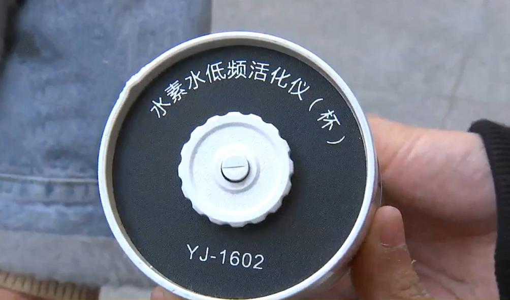 女子火锅店讨水烫坏杯子后续,开水烫坏保温杯索赔4000后续