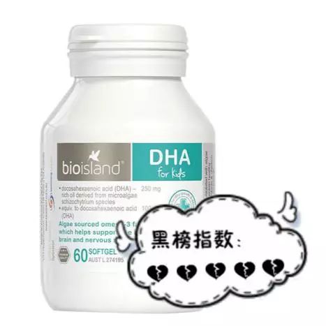 母婴产品黑榜前十名,母婴品牌上小红花315黑榜