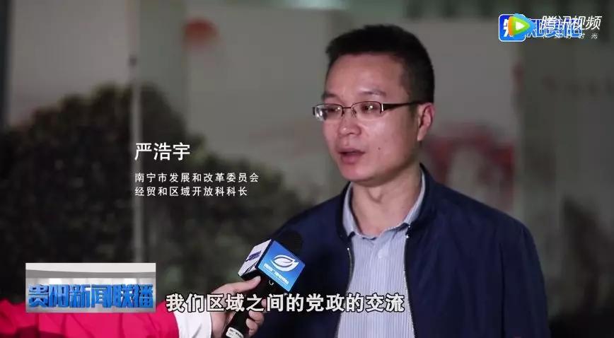 国际陆海新通道和西部陆海新通道,西部陆海新通道与东北陆海新通道