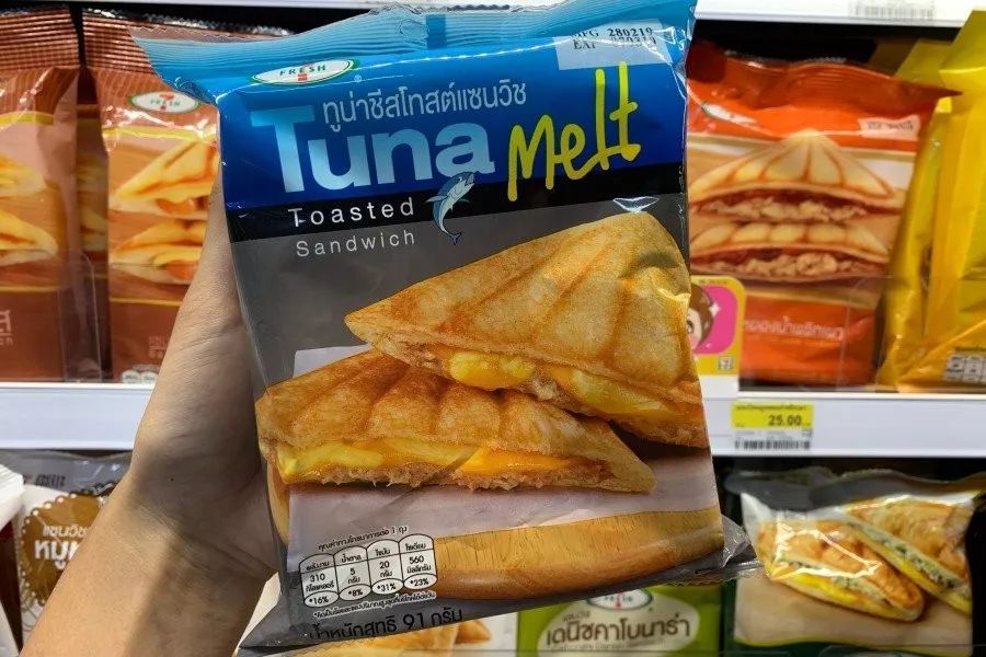 有的人表面*制抵**“双11”盖楼，背地里偷偷买泰国榴莲