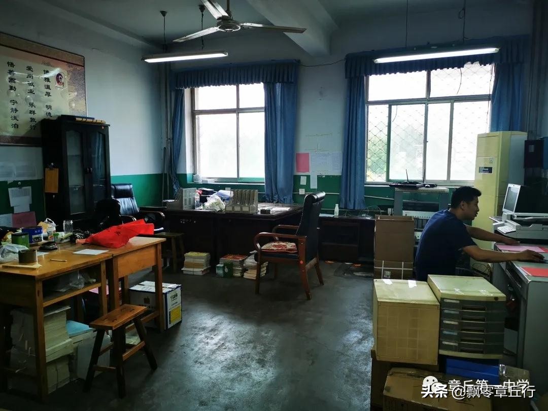 章丘古老的中学在哪里,章丘第一中学搬迁吗