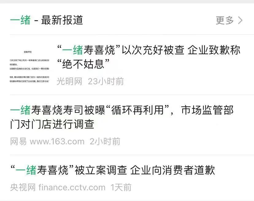 自助餐亏本什么原因,自助餐卖便宜真的能回本吗