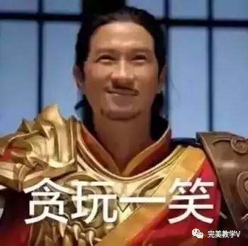 如何自制动漫动画,如何制作动漫科普片段教程