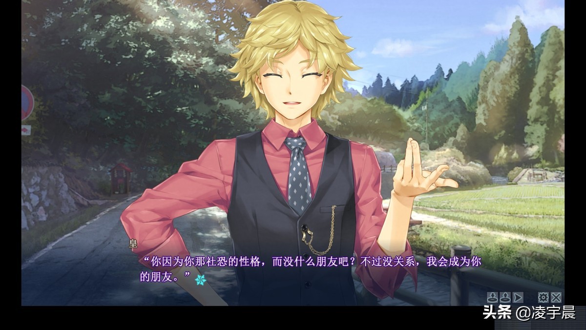 少女万华镜五,万华镜少女5