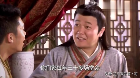 《龙门镖局》陆三金一句“大年初五再见”我们等了多少年