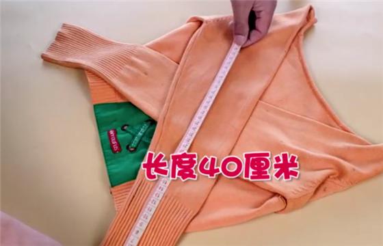 旧毛衣怎么改马桶垫,旧毛衣改造马桶垫方法