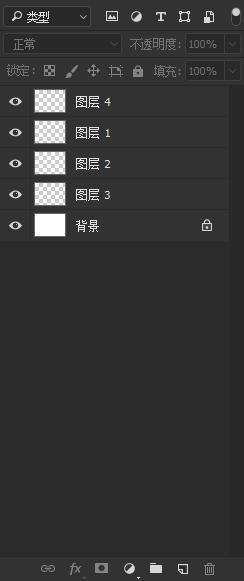 ps无法选择图层蒙版,ps同时选择多个图层