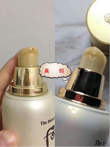 名门泽佳补水真假,名门泽佳淡斑精华效果好吗