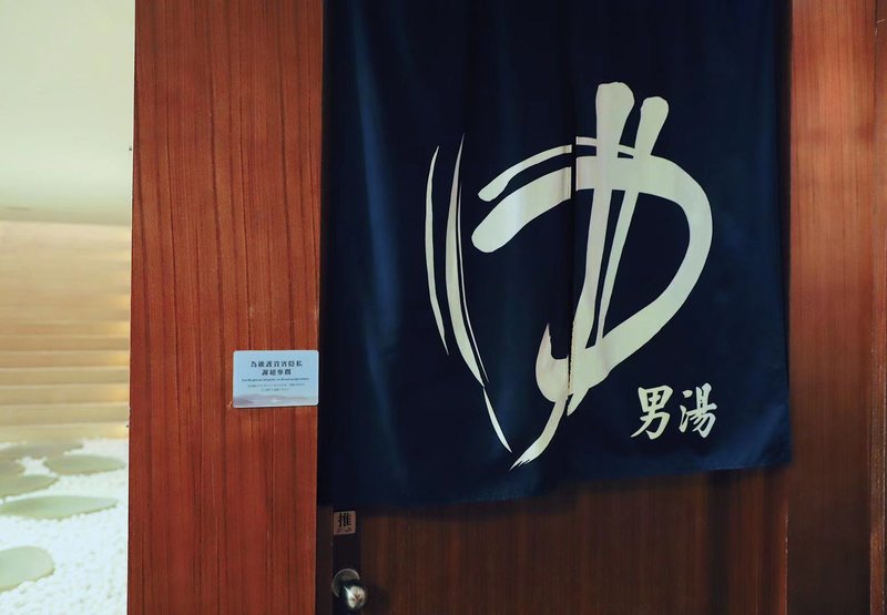 日月潭云品:一座来了只想静静发呆的酒店