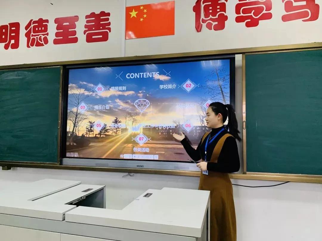 山西省考大同二中,大同市云州区第二中学好吗