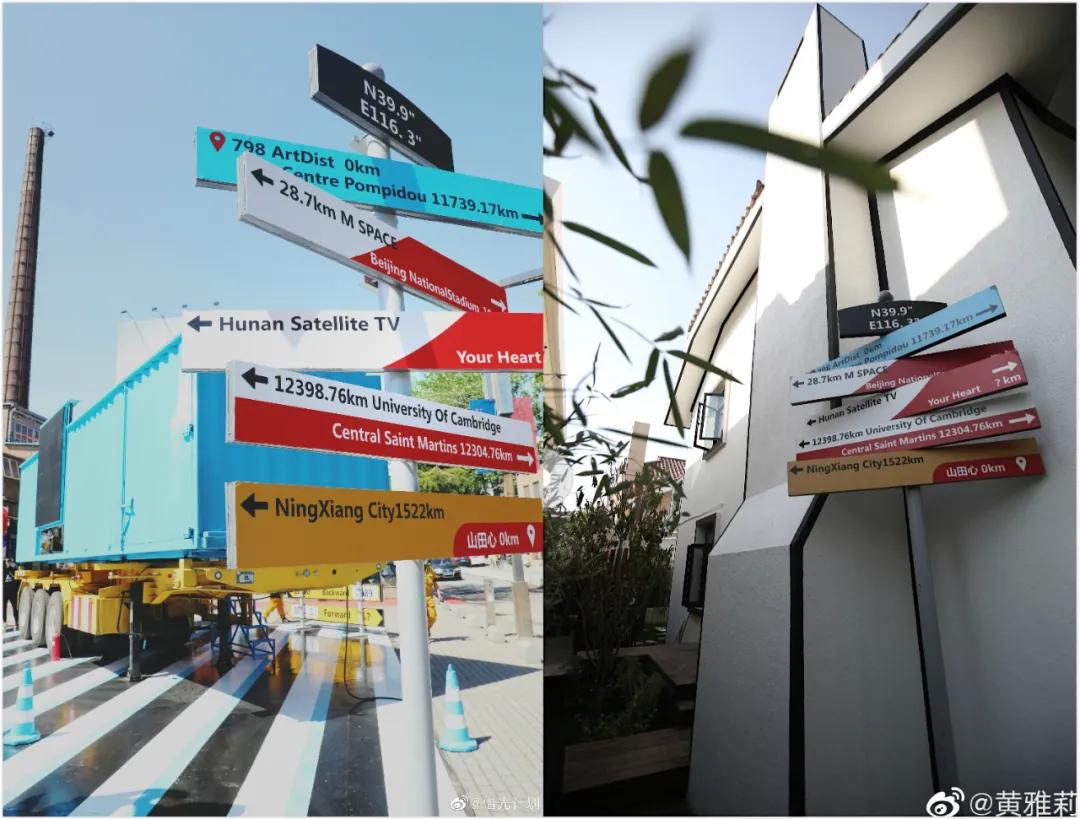 城市李子柒,城里的李子柒