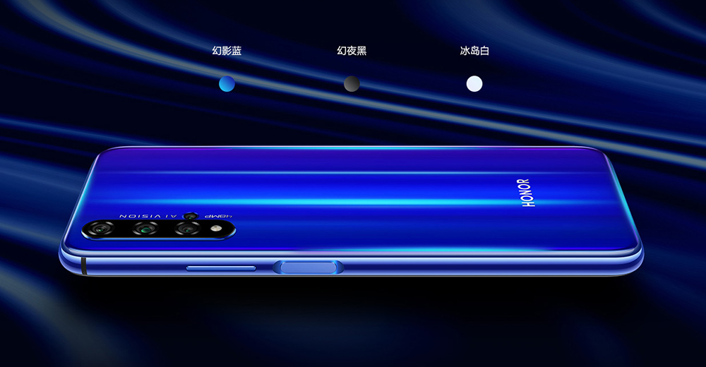 荣耀20青春版的无线投屏,荣耀20无线投屏