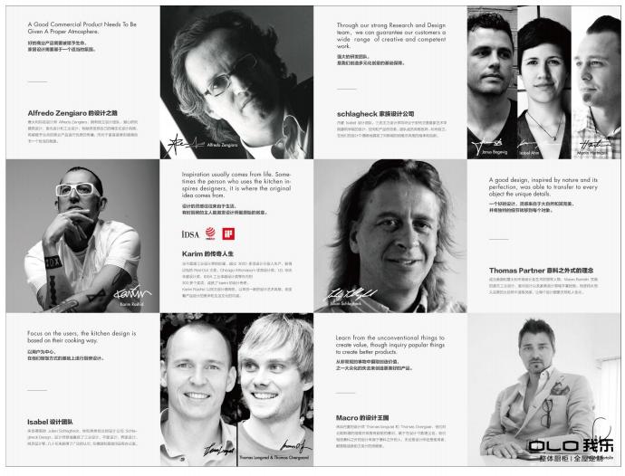 我乐橱柜13999套餐活动好不好,我乐橱柜莫兰迪系列一平米多少钱