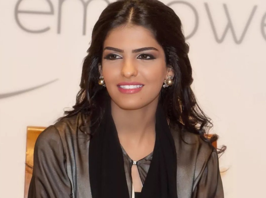 沙特最美王妃17岁,最美的沙特王妃