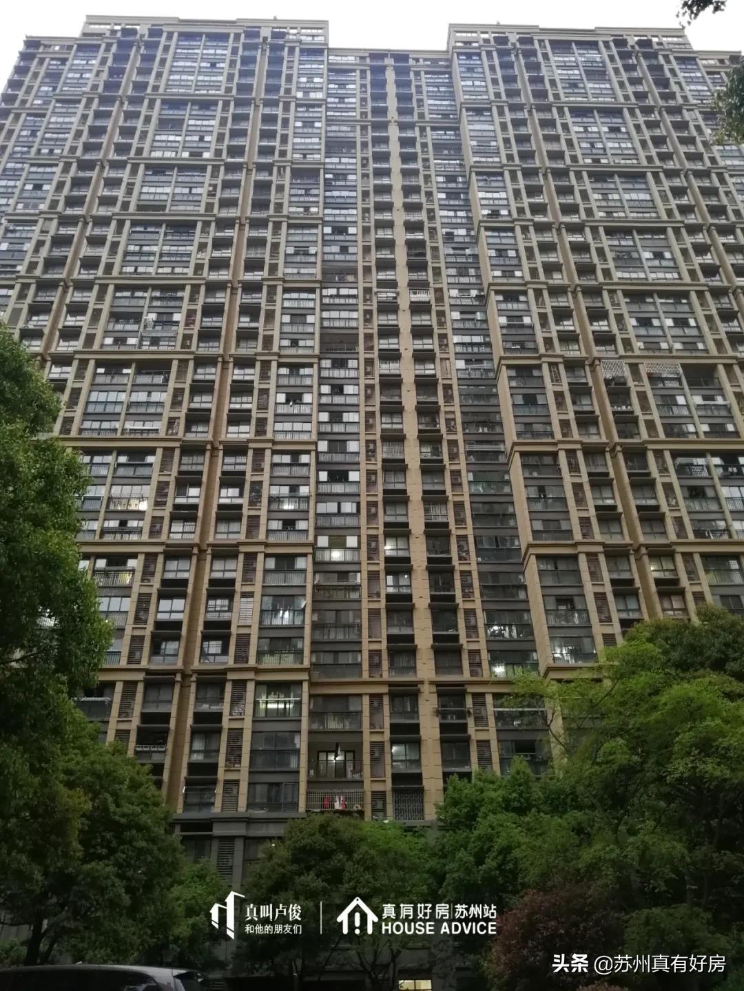 2021苏州园区房价最高的小区排名,2021苏州房价最高的小区排名