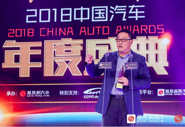 东风日产颁奖盛典,东风日产天籁上市发布会